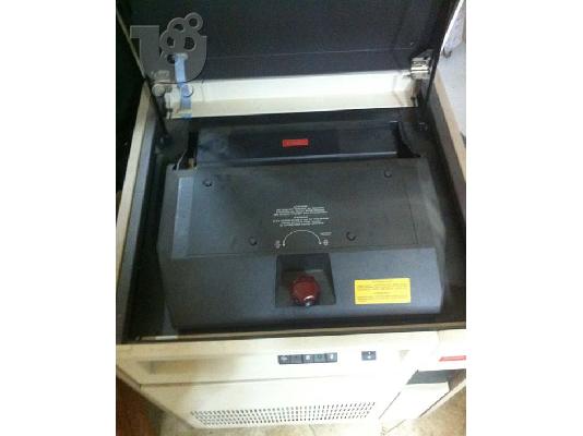 Εικονοθέτης Linotype Linotronic 200P